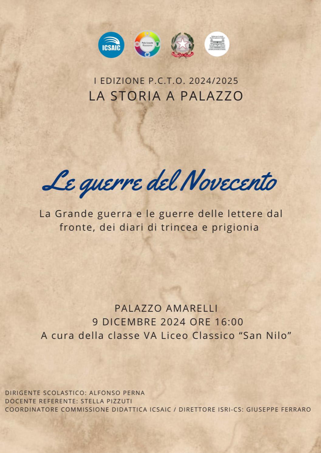 Le guerre del Novecento per “La storia a palazzo” di ICSAIC e Liceo San Nilo